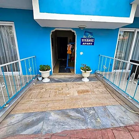 Ξενοδοχείο The Titanic House