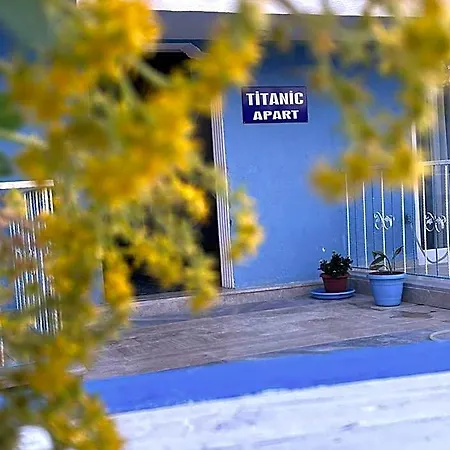 The Titanic House Ξενοδοχείο 3*